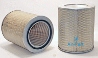 Воздушный фильтр для компрессора ATLAS COPCO 1630040700 (1630 0407 00)