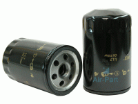 Масляный фильтр для компрессора INGERSOLL RAND 92793223