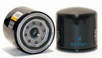 Масляный фильтр для компрессора DONALDSON ULTRAFILTER P502049
