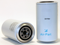 Масляный фильтр для компрессора DONALDSON ULTRAFILTER P552423