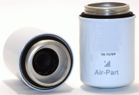 Масляный фильтр для компрессора DONALDSON ULTRAFILTER P552451