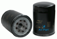 Масляный фильтр для компрессора DONALDSON ULTRAFILTER P502058
