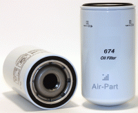 Масляный фильтр для компрессора DONALDSON ULTRAFILTER P552562