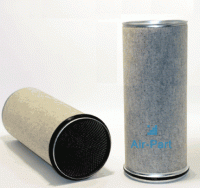 Воздушный фильтр для компрессора DONALDSON ULTRAFILTER P787247