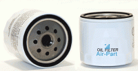 Масляный фильтр для компрессора DONALDSON ULTRAFILTER P550507