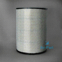 Воздушный фильтр для компрессора DONALDSON ULTRAFILTER P608306