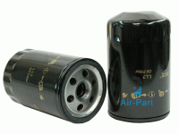 Масляный фильтр для компрессора INGERSOLL RAND 93578284