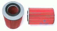 Воздушный фильтр для компрессора DONALDSON ULTRAFILTER P500034