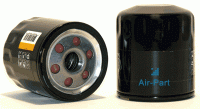 Масляный фильтр для компрессора INGERSOLL RAND 93622322