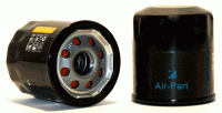 Масляный фильтр для компрессора DONALDSON ULTRAFILTER P550534