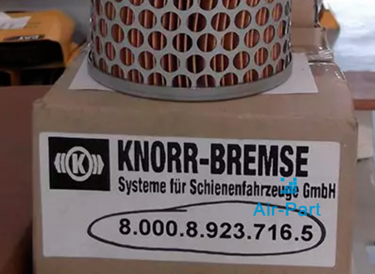 Воздушный фильтр KNORR BREMSE 8.000.8.923.716.5