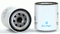 Масляный фильтр для компрессора DONALDSON ULTRAFILTER P551236