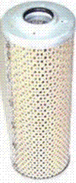 Гидравлический фильтр HIFI FILTER SH52119