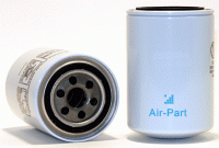 Масляный фильтр для компрессора DONALDSON ULTRAFILTER P553315