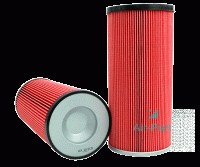 Воздушный фильтр для компрессора DONALDSON ULTRAFILTER P788993