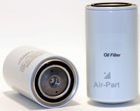 Масляный фильтр для компрессора DONALDSON ULTRAFILTER P553404