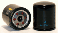 Масляный фильтр для компрессора DONALDSON ULTRAFILTER P551251