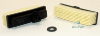 Воздушный фильтр для компрессора DONALDSON ULTRAFILTER P537369