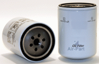 Масляный фильтр для компрессора DONALDSON ULTRAFILTER P551264