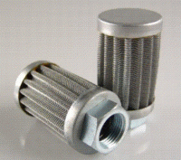 Гидравлический фильтр HIFI FILTER SH77405