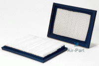 Воздушный фильтр для компрессора DONALDSON ULTRAFILTER P530625