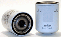 Масляный фильтр для компрессора DONALDSON ULTRAFILTER P550671