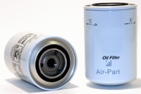 Масляный фильтр для компрессора DONALDSON ULTRAFILTER P551267