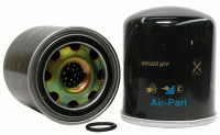Воздушный фильтр для компрессора DONALDSON ULTRAFILTER P781466