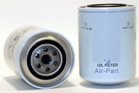 Масляный фильтр для компрессора INGERSOLL RAND 38480372