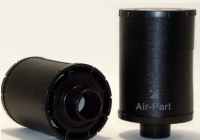 Воздушный фильтр для компрессора DONALDSON ULTRAFILTER ECC065004
