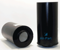 Воздушный фильтр для компрессора DONALDSON ULTRAFILTER P537453