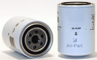 Масляный фильтр для компрессора INGERSOLL RAND 38480828