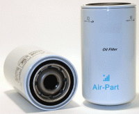 Масляный фильтр для компрессора DONALDSON ULTRAFILTER P554206