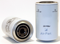 Масляный фильтр для компрессора DONALDSON ULTRAFILTER P554400