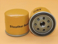 Гидравлический фильтр HIFI FILTER FS405