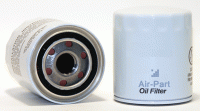 Масляный фильтр для компрессора DONALDSON ULTRAFILTER P550710