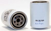 Масляный фильтр для компрессора DONALDSON ULTRAFILTER P554403