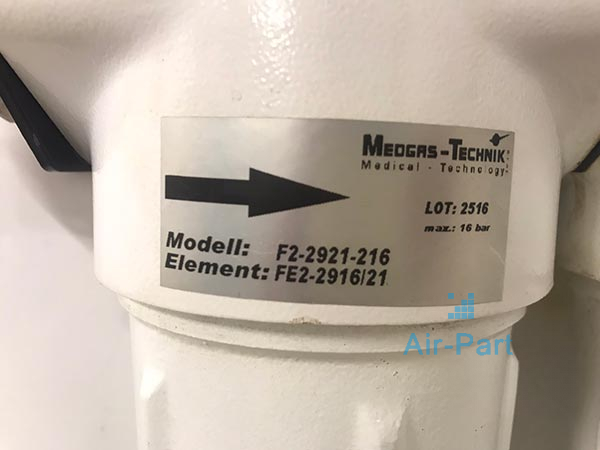 Магистральный фильтр Medgas-Technik F2-8931-725 : FE2-8926-/31