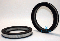Воздушный фильтр для компрессора DONALDSON ULTRAFILTER P524370