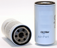 Масляный фильтр для компрессора DONALDSON ULTRAFILTER P554408