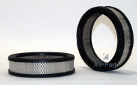 Воздушный фильтр для компрессора DONALDSON ULTRAFILTER P530635