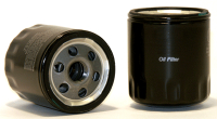 Масляный фильтр для компрессора FIL FILTER ZP557B
