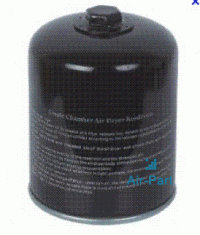 Воздушный фильтр для компрессора DONALDSON ULTRAFILTER P783753