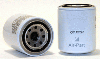 Масляный фильтр для компрессора DONALDSON ULTRAFILTER P502438