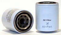 Масляный фильтр для компрессора DONALDSON ULTRAFILTER P550715