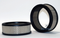 Воздушный фильтр для компрессора DONALDSON ULTRAFILTER P530639