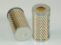 Гидравлический фильтр HIFI FILTER SH53131