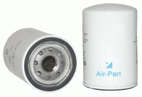 Масляный фильтр для компрессора DONALDSON ULTRAFILTER P550717
