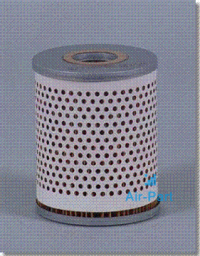 Масляный фильтр для компрессора DONALDSON ULTRAFILTER P550312