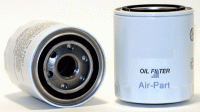 Масляный фильтр для компрессора DONALDSON ULTRAFILTER P550719